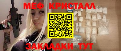 кокс Будённовск