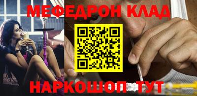 метадон Бузулук
