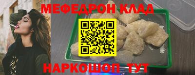 метадон Бузулук