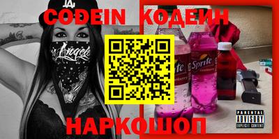 метадон Бузулук