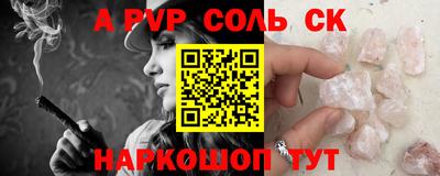 метадон Бузулук