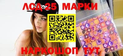 кокс Будённовск
