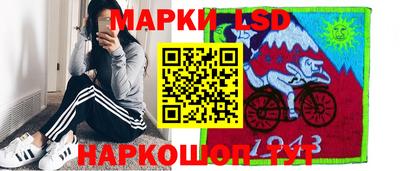 кокс Будённовск