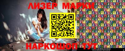 первитин Бугуруслан
