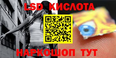 метадон Бузулук