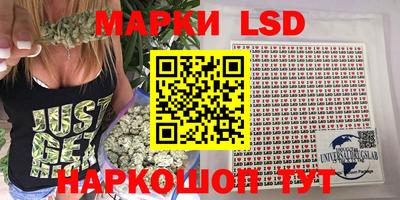кокс Будённовск