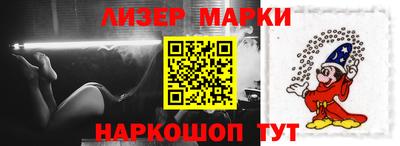 первитин Бугуруслан