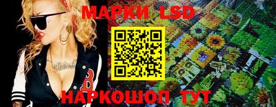 первитин Бугуруслан