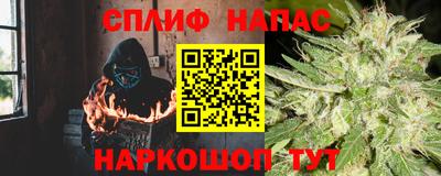 метадон Бузулук