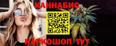 метадон Бузулук
