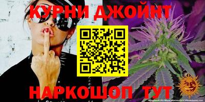 первитин Бугуруслан