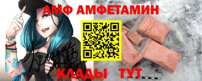 кокс Будённовск