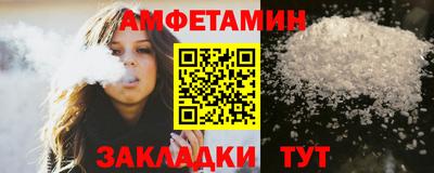 метадон Бузулук