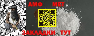 метадон Бузулук