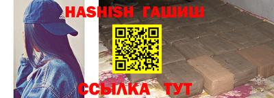метадон Бузулук