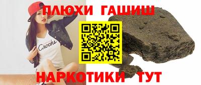 кокс Будённовск