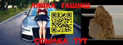 кокс Будённовск