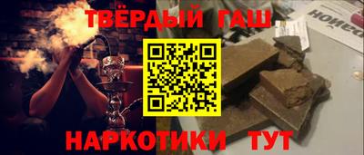 кокс Будённовск