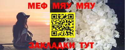 метадон Бузулук
