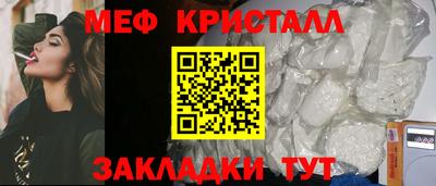 метадон Бузулук