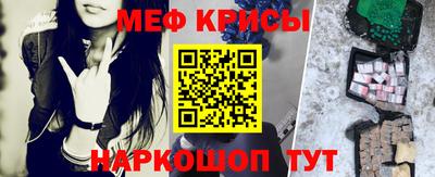 метадон Бузулук