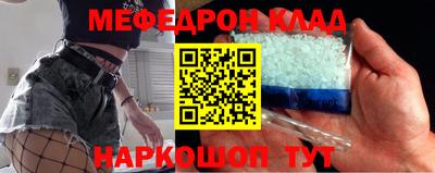 кокс Будённовск