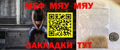 метадон Бузулук