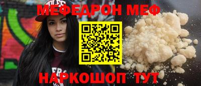 метадон Бузулук