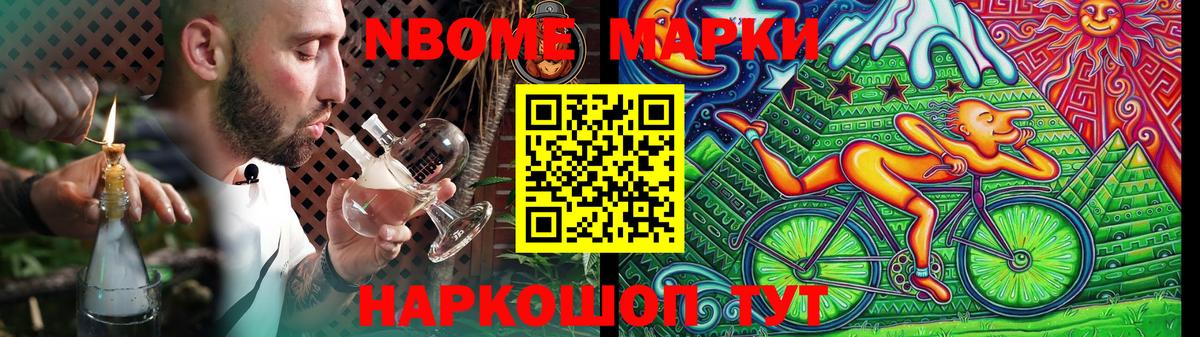 LSD-25 экстази кислота  Вход с VPN  Ржев 